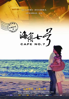 欧美日韩国产不卡在线观看