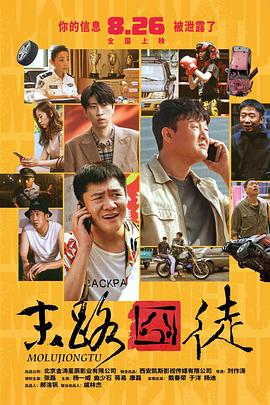 国产91在线|亚洲