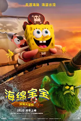 a亚洲