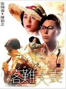 av 影视