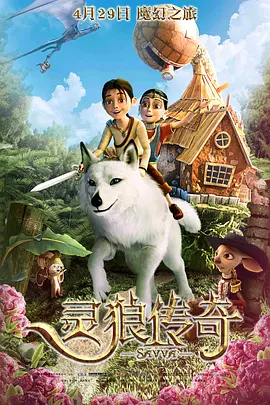国内精品久久久久不卡