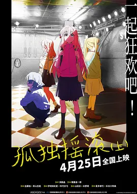 色偷偷亚洲男人本色