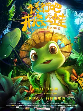 旧里番4080影院yy私人影院