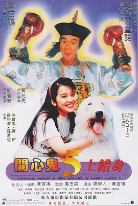 国产综合精品久久亚洲