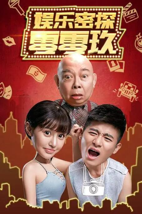 3344在线