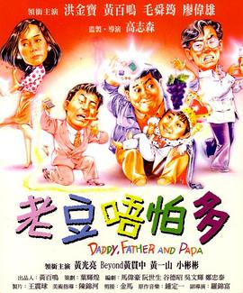 一区二区三区欧美成人