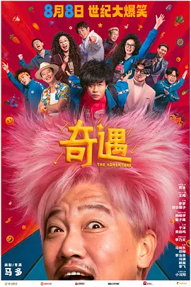 男人天堂久久