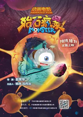 欧美午夜精品久久久久免费视