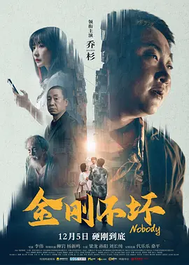女医生
