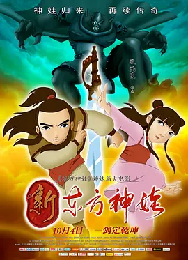 轻轻啪在线视频播放