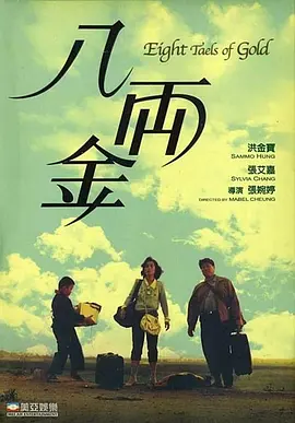 ass最极品女人下部pics