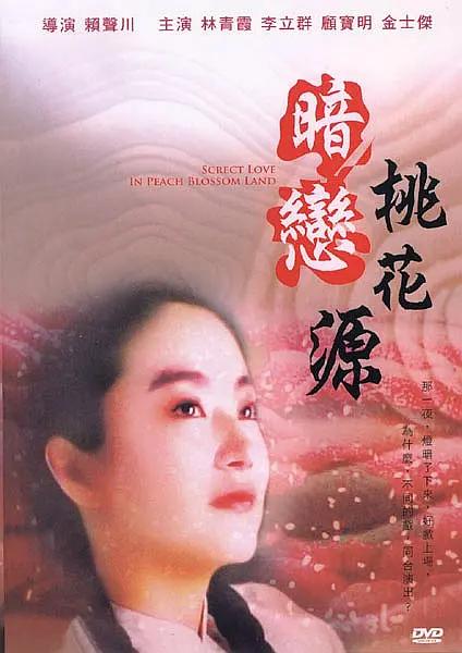 色福利网站