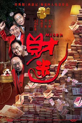 吾爱吃瓜网爆料
