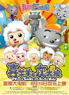 色噜噜噜噜亚洲第一
