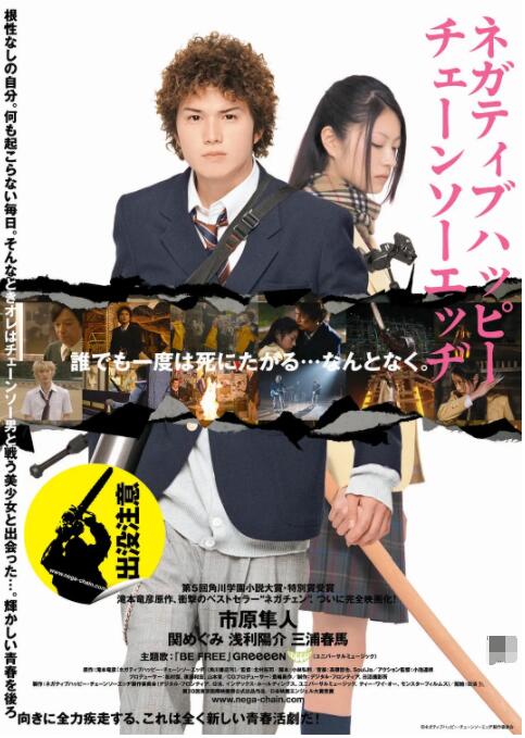 在线不卡一区二区三区日韩