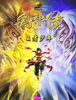 国产区一二三四区2021