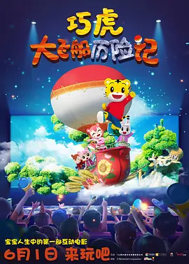 真宫沙梨子