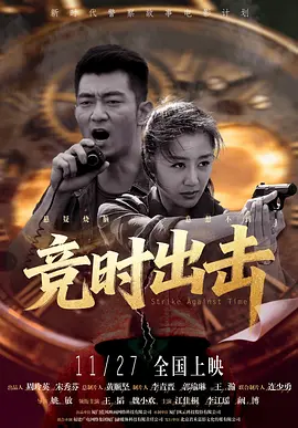 掀裙子打翘臀校花屁屁网站