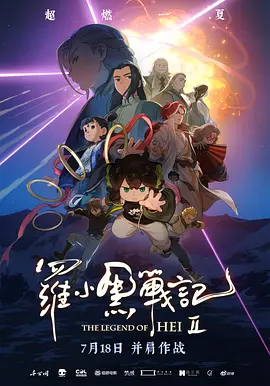 女生啊啊啊