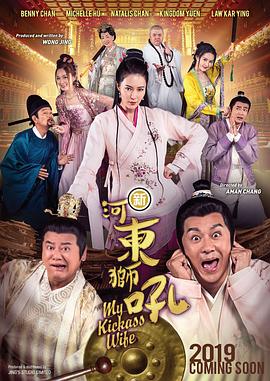 加勒比 在线