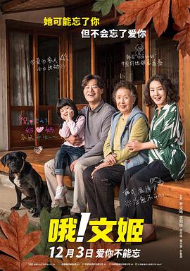 国产精品视频免费看