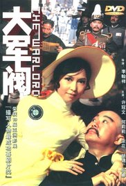 公与女伦理bd