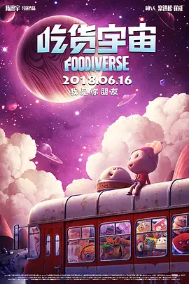 亚洲午夜18