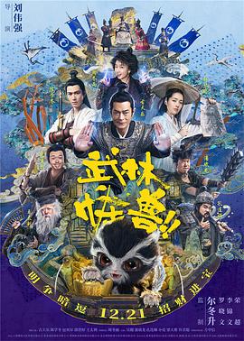 国产亚洲一区二区在线