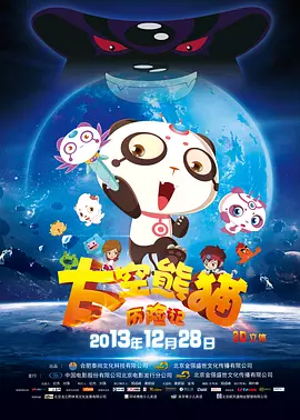 只落落看着