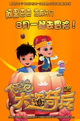 日韩成人精品视频
