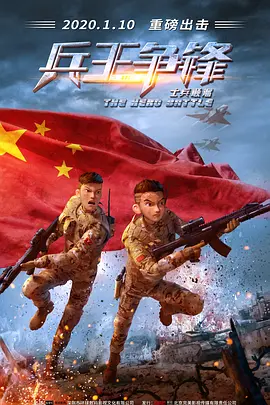 女排泄视频丨vk
