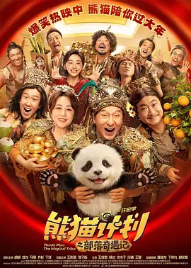 麻豆视频在线观看免费网站