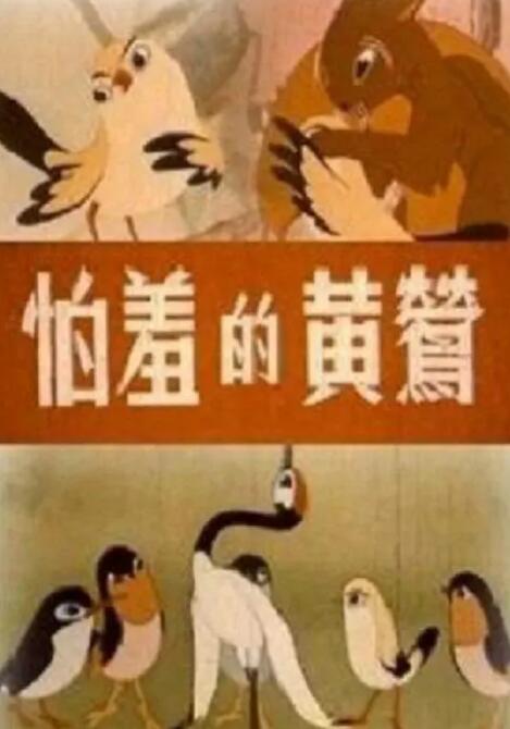 九九人人