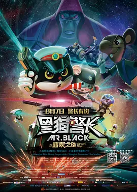 中文字幕在线网