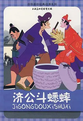 国产色在线视频