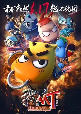 久久综合热88