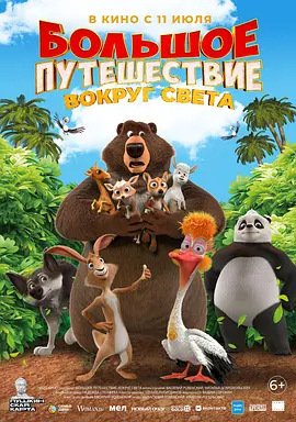 久久99久久99精品观看