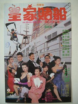 精品女同一区二区三区免费播放