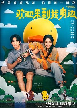 欧美精品亚洲二区