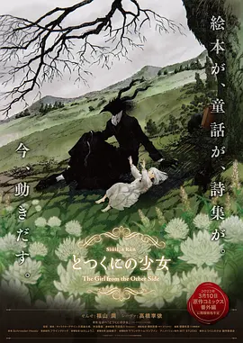 在线看国产一区二区三区