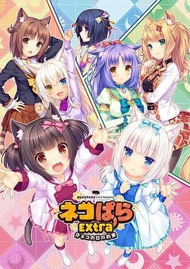 隔壁传来的销魂声音