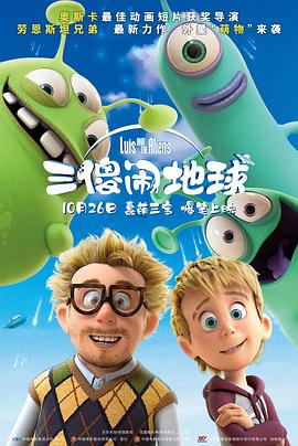 久久香蕉国产线看观看亚洲卡