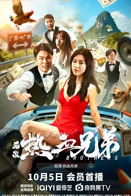 亚洲黄色三级视频