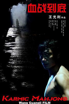 精品无人乱码一区二区三区