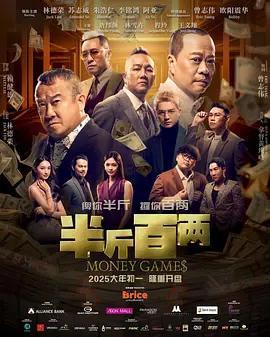 494949大但人文艺术是免费的吗