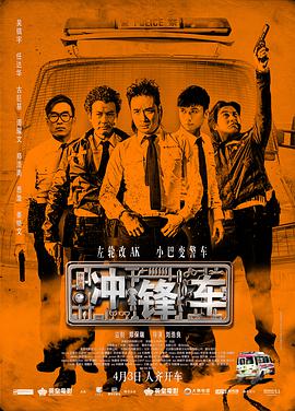 91精品国产91久久久久久三级