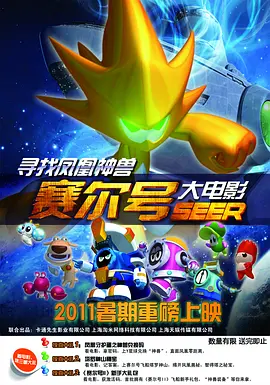av在线试看