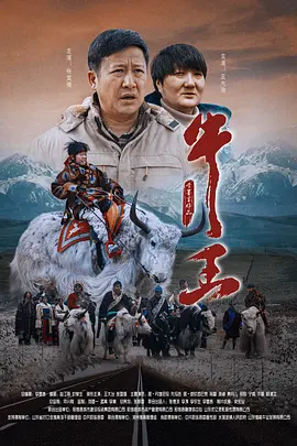 小西郊的树林