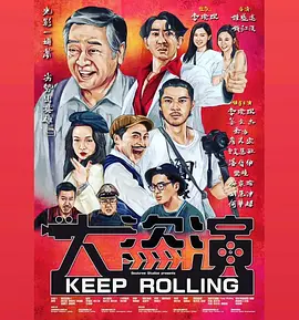 在线中文字幕视频