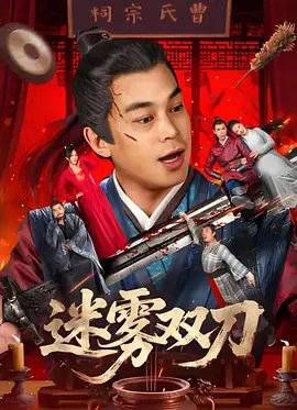 狠狠色噜噜狠狠色综合久